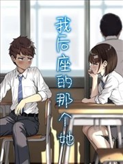 热血连载区漫画封面